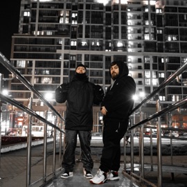 Damage Эскимос Crew & Милок