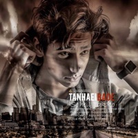 Tanhaei Bade - Single - Solmiro