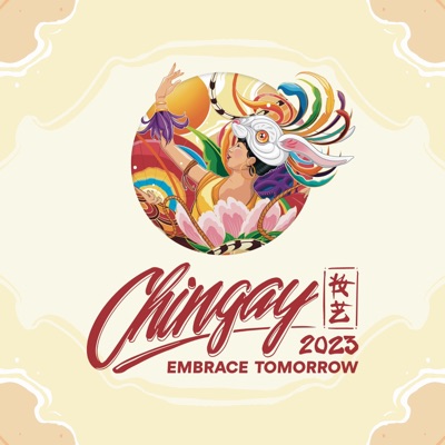 Chingay Parade 2023: Embrace Tomorrow