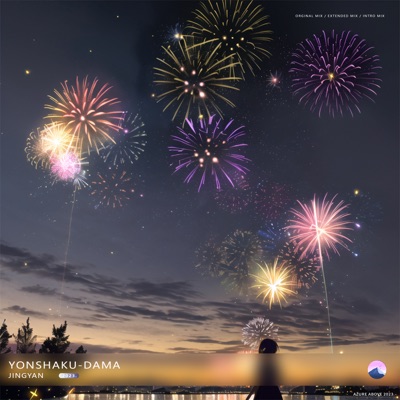 Yonshaku-dama - Single