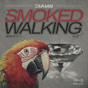 Smoked Walking - Single