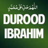 Durood Ibrahim Salawat Allahumma Salle - Islamic Dua