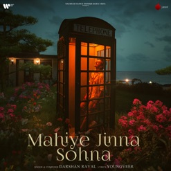 MAHIYE JINNA SOHNA cover art
