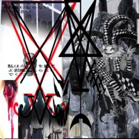 dxmontime - Single - kloud9inekali