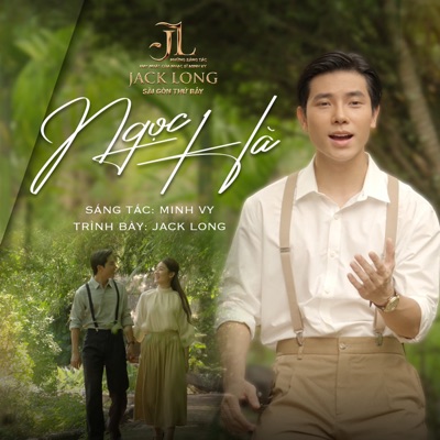Ngọc Hà - Single