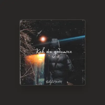 Listen to BakytZHAN, watch music videos, read bio, see tour dates & more!