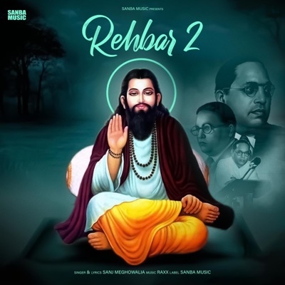 Rehbar 2 - Single