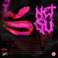Netsu - Single - Azel