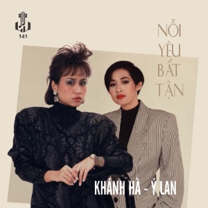 Nỗi Yêu Bất Tận