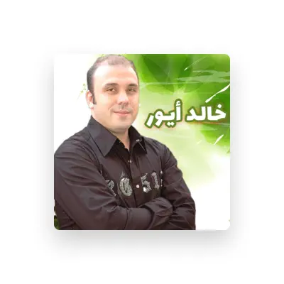 Listen to Khalid Ayour, watch music videos, read bio, see tour dates & more!