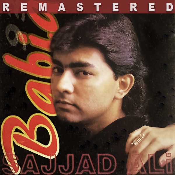 Babia 93 (2023 Remastered)