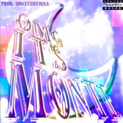 Omg Its Monte : EP