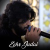 Zeeshan Khan Rokhri - Wakhry Thiwan