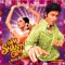 Deewangi Deewangi - Shaan, Udit Narayan, Shreya Ghoshal, Sunidhi Chauhan & Rahul Saxena lyrics