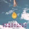 Mountaintops - Certainly Something lyrics