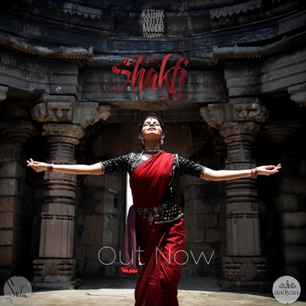 Shakti (feat. Anupam Sathe, Nagaari, Tushar Gharat, Harlove Singh & Sandeep Mishra)