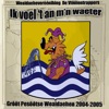 Ensemble TM+ Afscheidslied Nar Baptist Ik Voel 'T an m'n Waeter - EP
