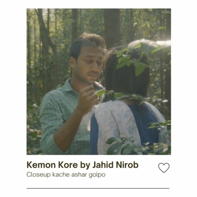 Kemon Kore Unplugged - Single