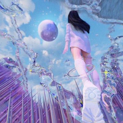 Разные - Single