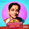 Sab Pyar Ki Baaten Karte Hai (Jhankar Beats) - Mukesh