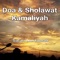 Sholawat Kamaliyah - Safari Nurzaman lyrics