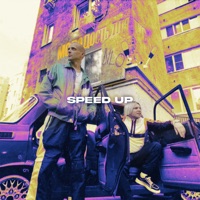 Молодость для тус (Speed up) - Single - NLO