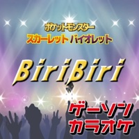 Biri-Biri"Pokémon Scarlet and Violet"(Original song:YOASOBI) [Karaoke] - Single
