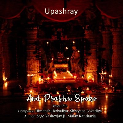And Prabhu Spoke (Salvation Express With Sia) - Single