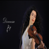 موطني - Divanessa