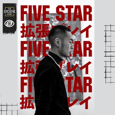 Five Star EP