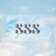 888 - Single