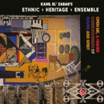 Ethnic Heritage Ensemble & Kahil El'Zabar - Can You Find a Place