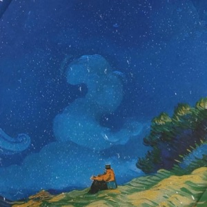 Will Summer Be the Same? EP