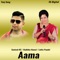 Aama - Santosh K.C, Radhika Hamal & Lalita Paudel lyrics