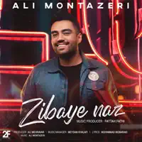 Zibaye Naz — Ali Montazeri