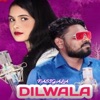 Fasigala Dilwala - Single