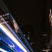 Perpetual Motion (Slowed) - Single - MORIUM