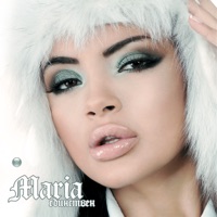 Единствен - Single - Maria
