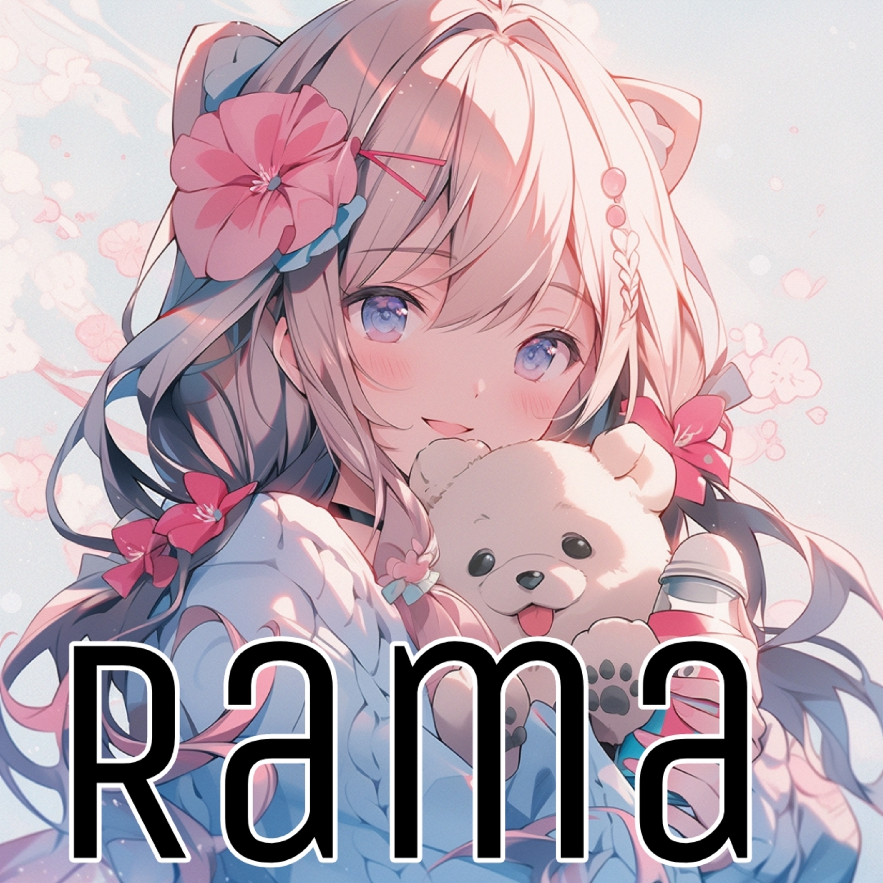 RAMA INTRO - THE RAMA RADIO
