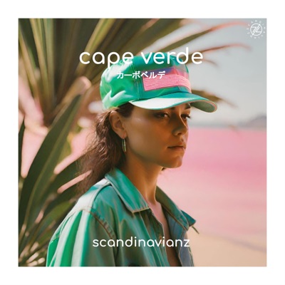 Cape Verde - Single