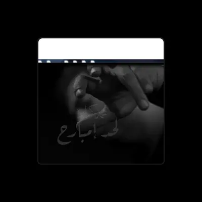 Listen to Mohamed karara, watch music videos, read bio, see tour dates & more!