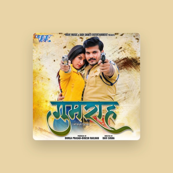 Shyam-Azad's avatar