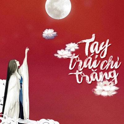 LAY REMIX - 左手指月 Upwards To the Moon (Remix Version)