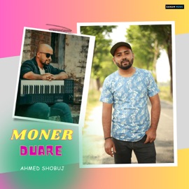 Moner Duare Ahmed Shobuj