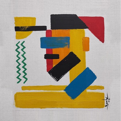 L-Mentarismo (feat. Nano Moreno) - Single