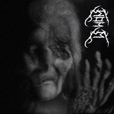 Whispers of My Murder* EP