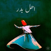 اهل بدر artwork