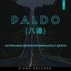 Paldo (feat. DENIS) - Single