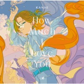 How Much I Love You artwork