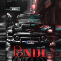 Hindi - Single - Hamza & Kartavya